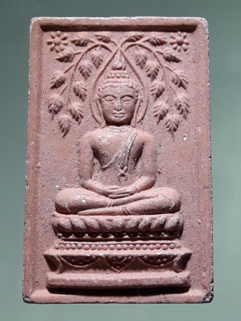 รหัสสินค้า พระสมเด็จ วัดต่างๆ 1324 พระสมเด็จพิมพ์ปรกโพธิ์ วัดโพธิ์ จังหวัดชลบุรี สร้างปี 2514 หลวงปู่ทิมปลุกเสก