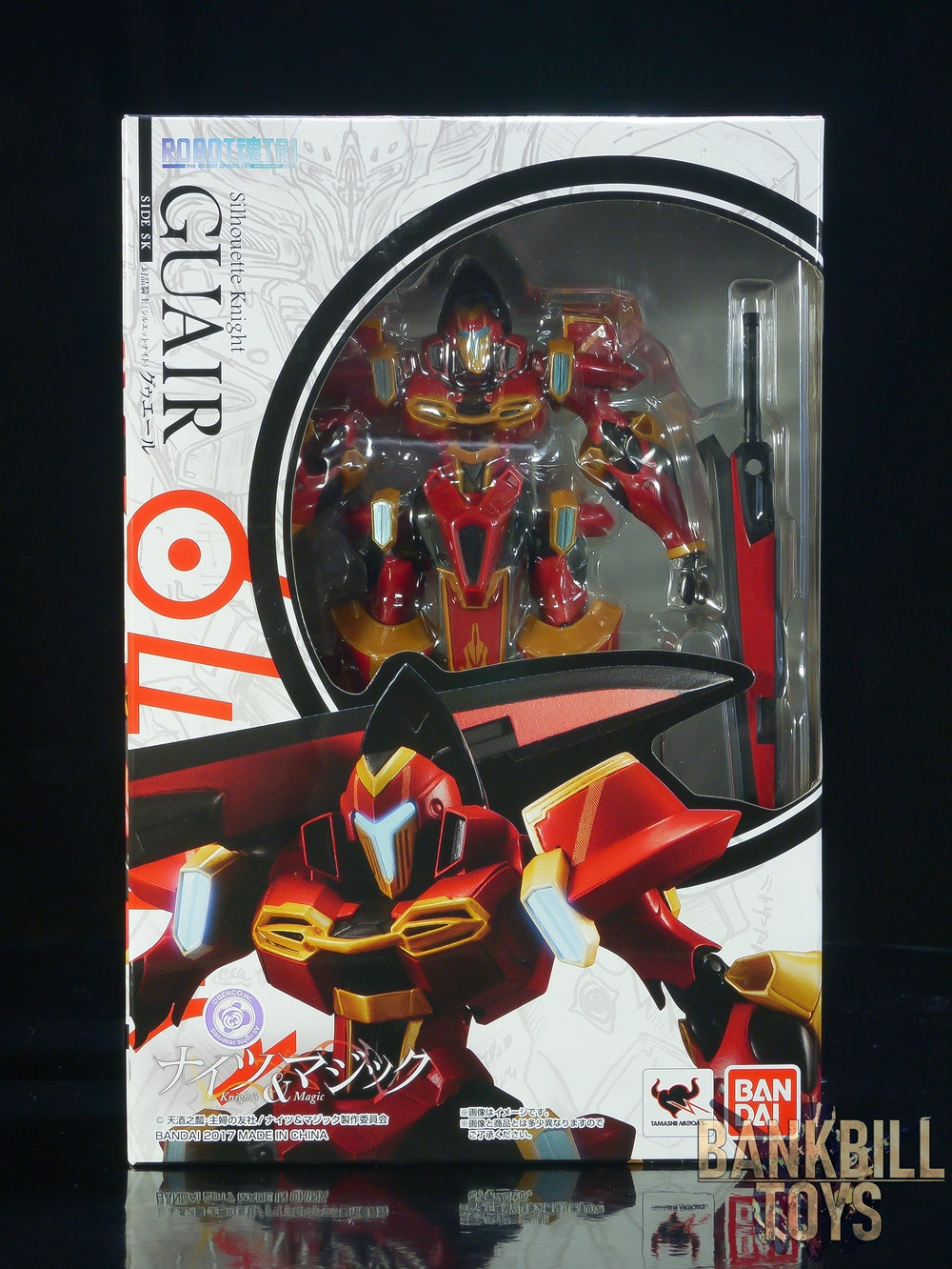 ไนท์แอนด์แมจิก Knights & Magic Bandai The Robot Spirits Tri <SIDE SK> Guair