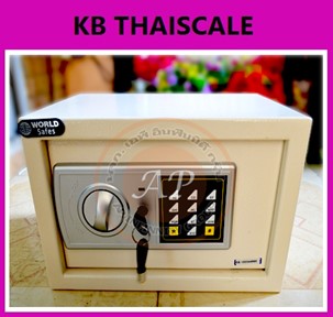 ตู้เซฟ ตู้นิรภัย ตู้เซฟนิรภัย ตู้เซฟติดผนัง ตู้เซฟนิรภัยติดผนัง ยี่ห้อ WORLD SAFE รุ่น 20SE ขนาด 20x31x20cm