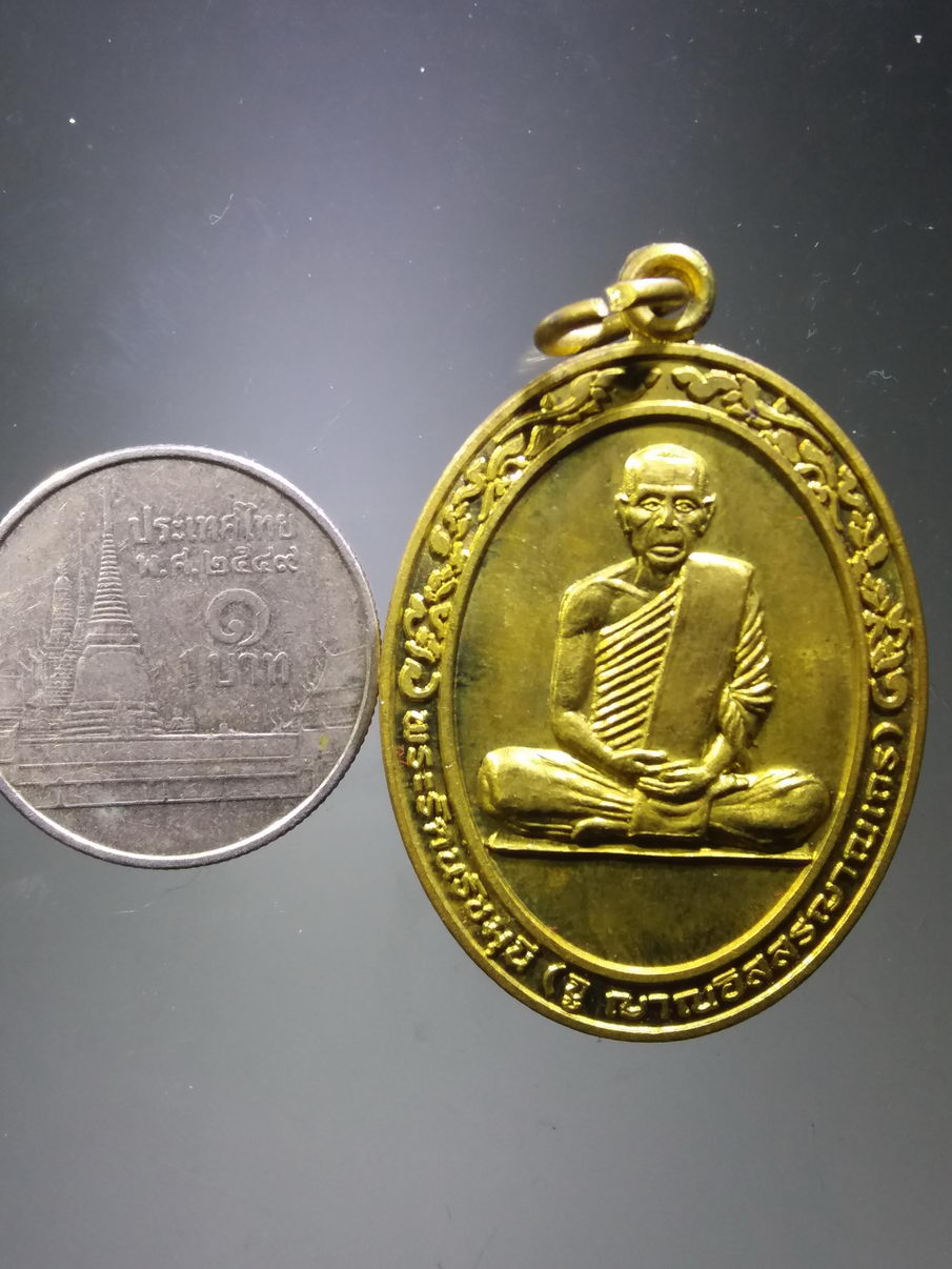 รหัสสินค้า พระมีกล่อง 3882 พระรัตนธัชมุนี จู ญาญอิสสรญาณเถร สมเด็จเจ้าเกาะยอ จังหวัดสงขลา เนื้อทองสตางค์ รุ่นทรัพย์นาคา วัดโคกเบี้ยว ตำบลเกาะยอ อำเภอเมือง จังหวัดสงขลา