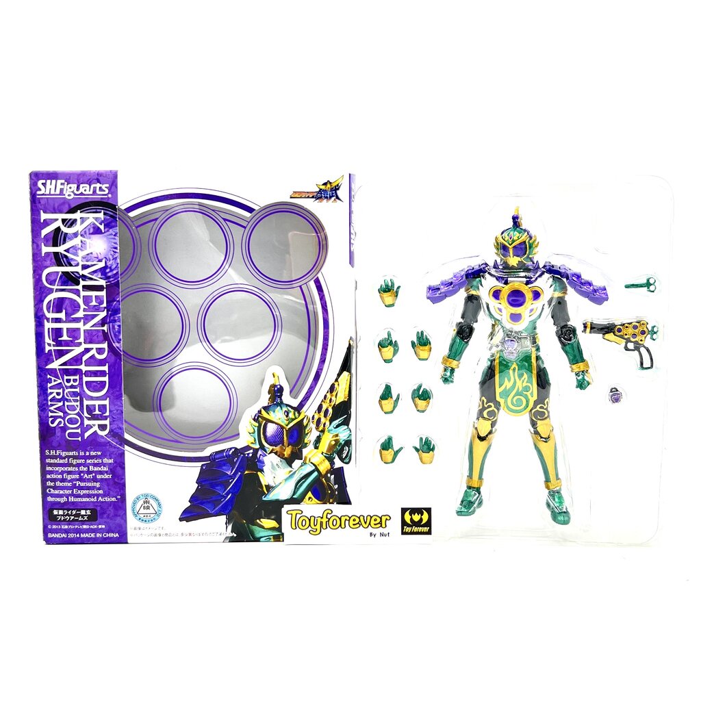 SHF S.H.Figuarts Ryugen Budou Arms มือ2 สวย