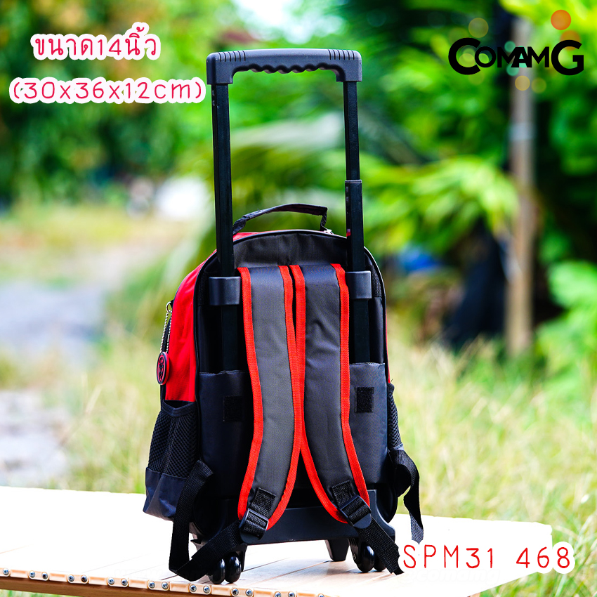 กระเป๋าล้อลากเด็ก กระเป๋าลายการ์ตูนลิขสิทธื์แท้ ขนาด 12-14-15นิ้ว ไปโรงเรียน