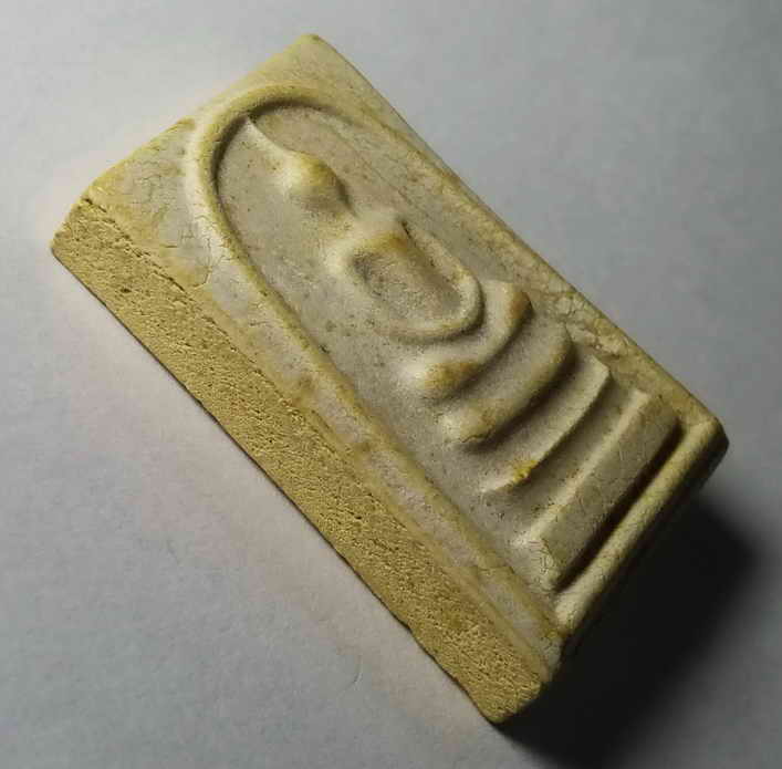 รหัสสินค้า พระสมเด็จ วัดต่างๆ 102 พระสมเด็จเนื้อผง หลังตรายาง ไม่ทราบที่