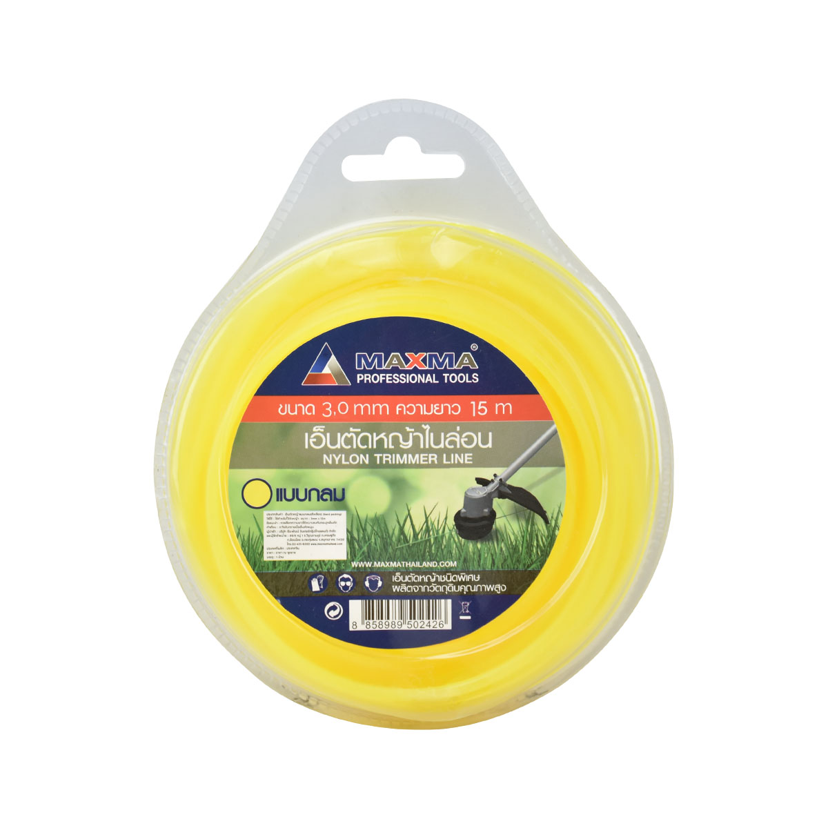เอ็นตัดหญ้าแบบกลม (คละสี) NEW GARD PACKING 3 MM 15 M