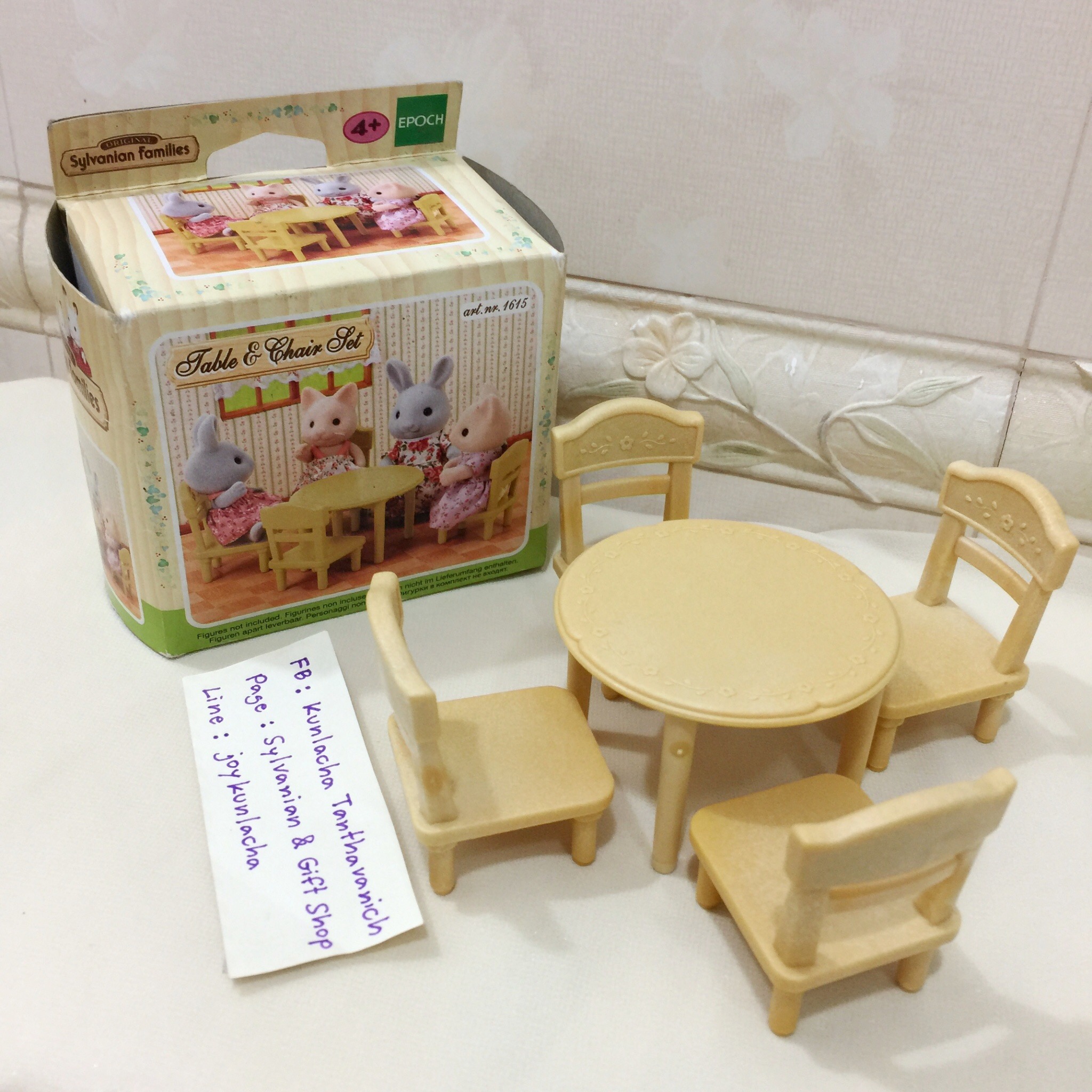 ชุดโต๊ะเก้าอี้ทานอาหาร Table & Chairs Set : Sylvanian Families
