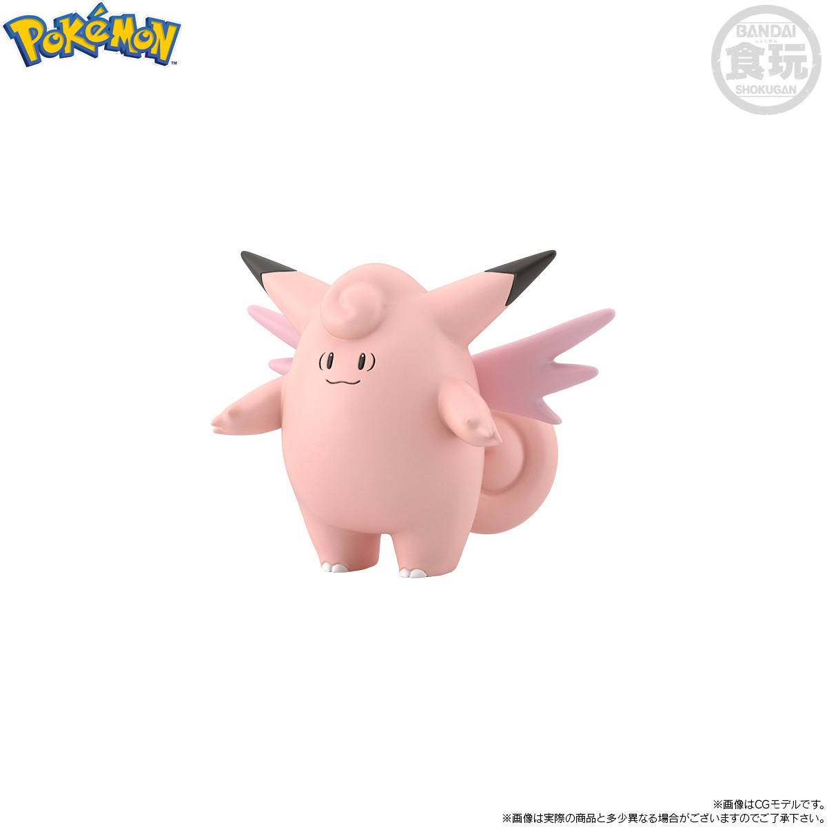 <Preorderภึง 26/10/2022>เปิดรับPreorder มัดจำ 250 บาท POKEMON SCALE WORLD KANTO REGION LEAF & CLEFABLE & GENGAR W/O GUM