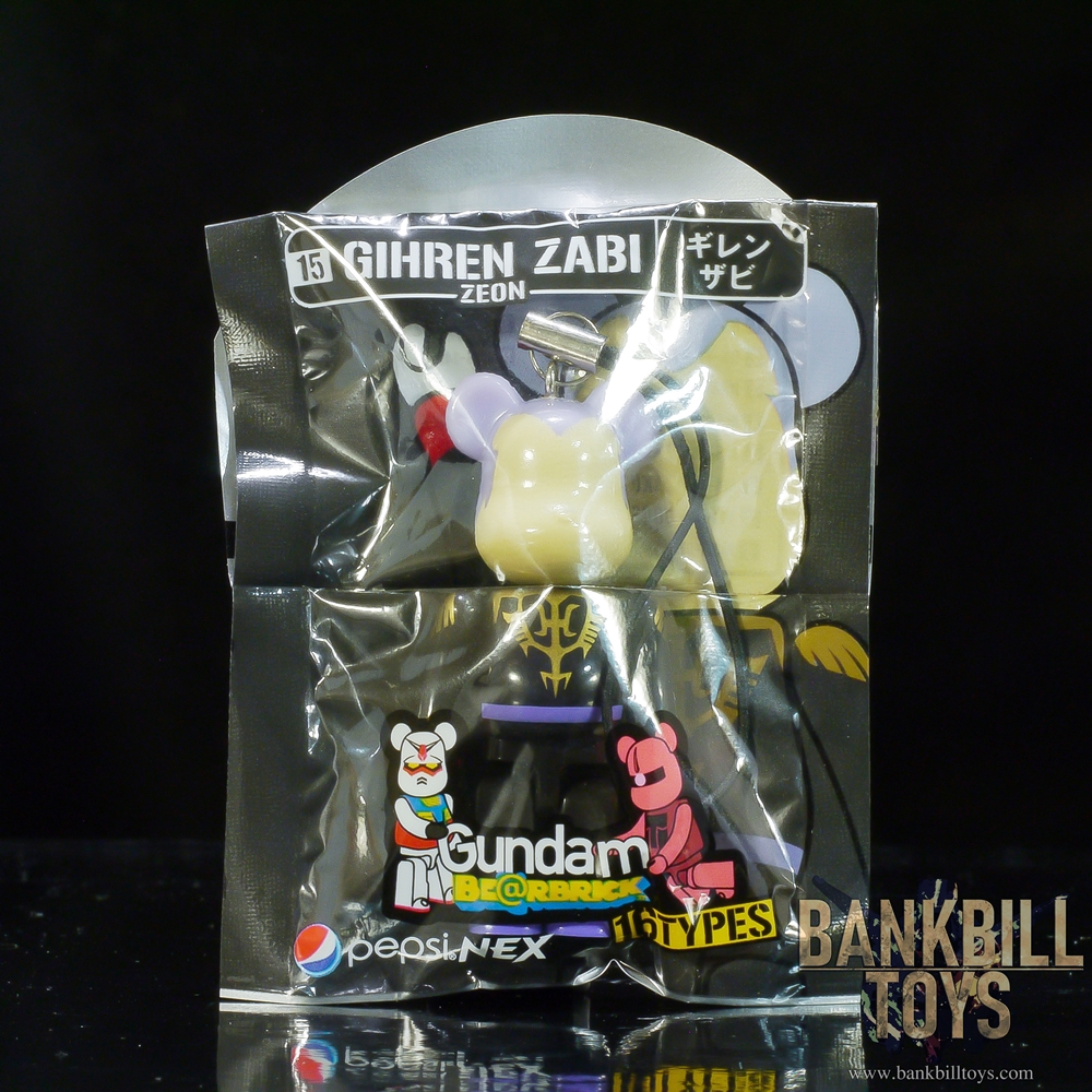 กันดั้ม Medicom Toy Pepsi NEX Mobile Suit Gundam BE@RBRICK 70% No.15 Gihren Zabi