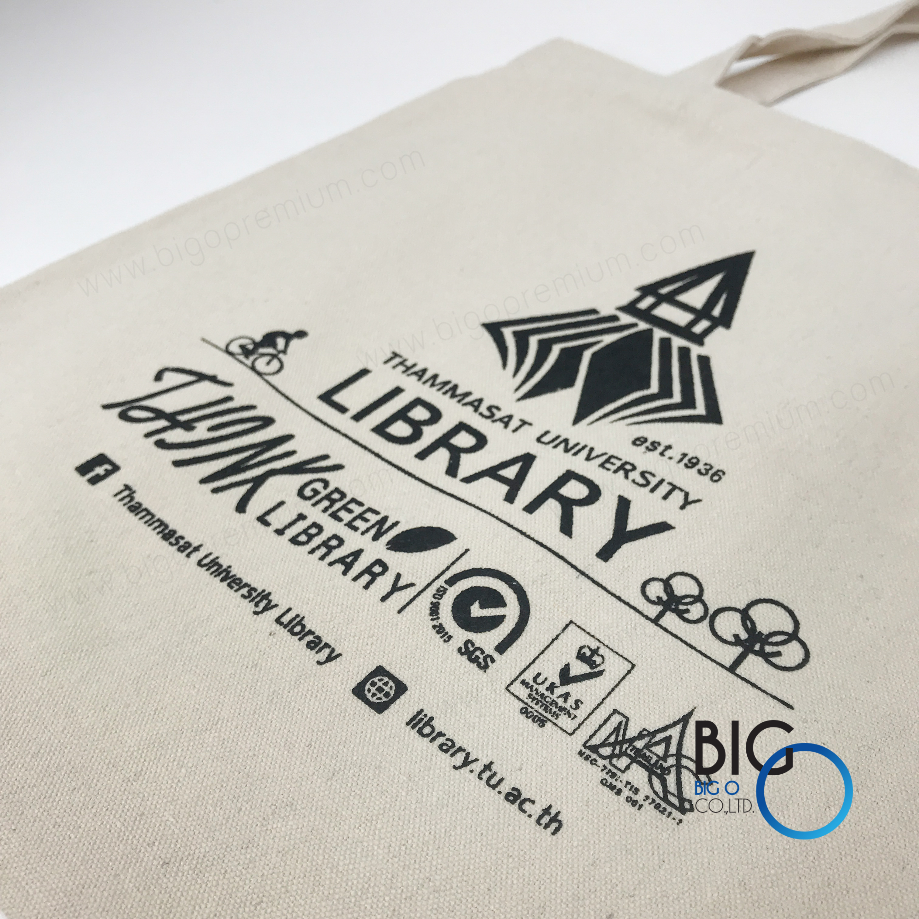 หอสมุดแห่งมหาวิทยาลัยธรรมศาสตร์