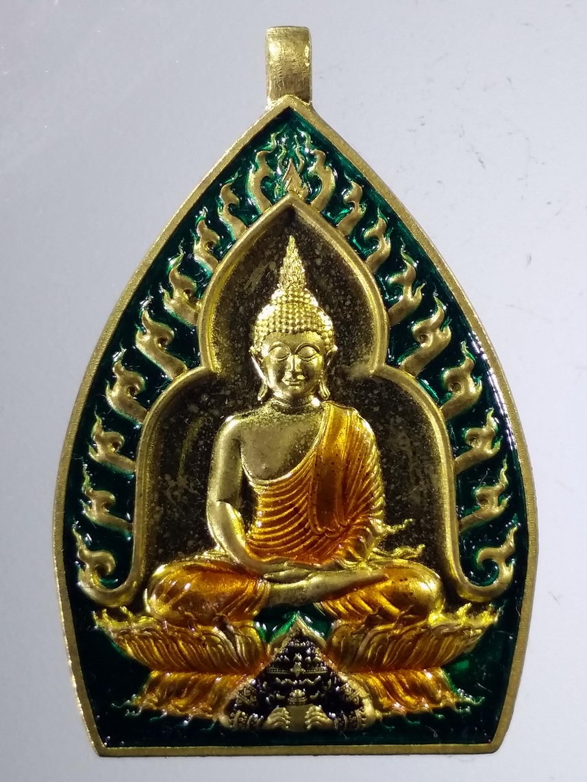 รหัสสินค้า พระมีกล่อง 2206 เหรียญเจ้าสัว พุทธศิลป์ รวยพันล้าน พระอาจารย์สัญญ(คง) กมมฺสุทโธ วัดกลางบางแก้ว จังหวัดนครปฐม เนื้อทองทิพย์ ลงยาสีฟ้า หมายเลข ๓๘๑