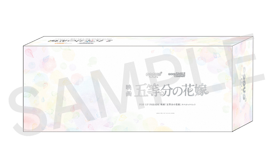 <Preorderถึง 17/6/2022>เปิดรับPreorder มัดจำ 1000บาท POP UP PARADE The Quintessential Quintuplets the Movie Special Set