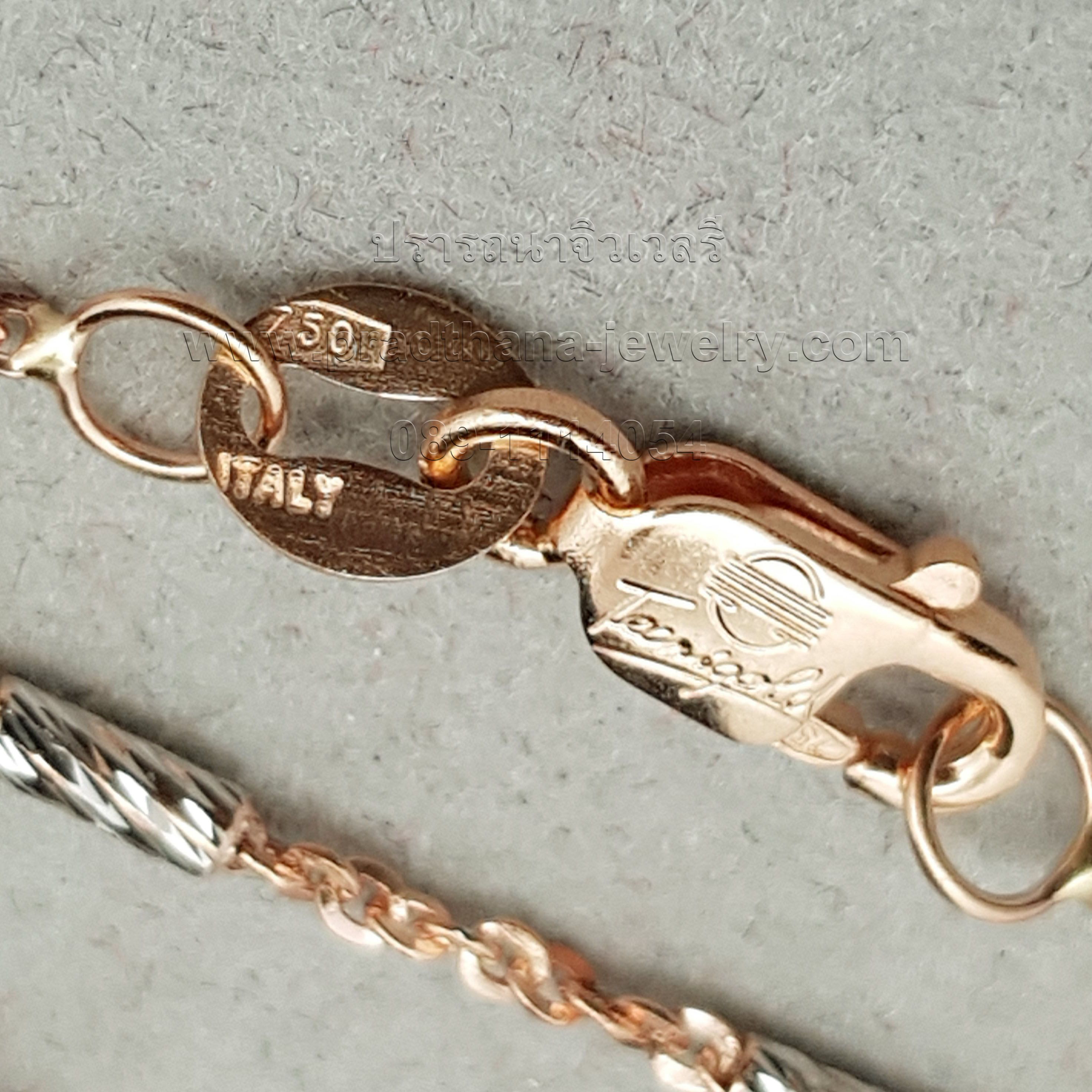 สร้อยคอโซ่พิงค์โกลด์สลับแท่งทองตัดลาย