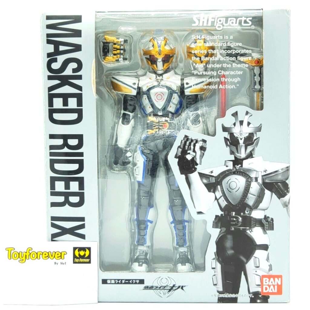 SHF S.H.Figuarts Ixa อิกสะ มือ2 สวย