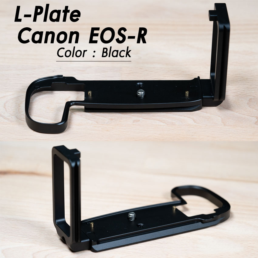 L-Plate Canon EOS-R Camera Grip เพิ่มความกระชับในการจับถือ