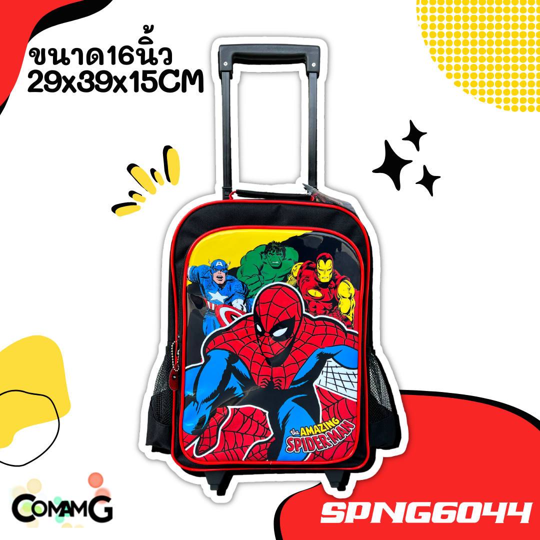 กระเป๋าล้อลากเด็ก กระเป๋าลายการ์ตูนลิขสิทธื์แท้ ขนาด 12-14-15นิ้ว ไปโรงเรียน