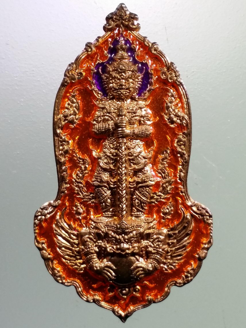 รหัสสินค้า พระมีกล่อง 090 เหรียญท้าวเวสสุวรรณลาภ ยักษ์รวยทันใจ เนื้อ ทองแดง ลงยา พื้นส้ม วัดพระธาตุจอมหงส์ อำเภอเทิง จังหวัดเชียงราย โค๊ตเลเซอร์ หมายเลข ๑๔๗