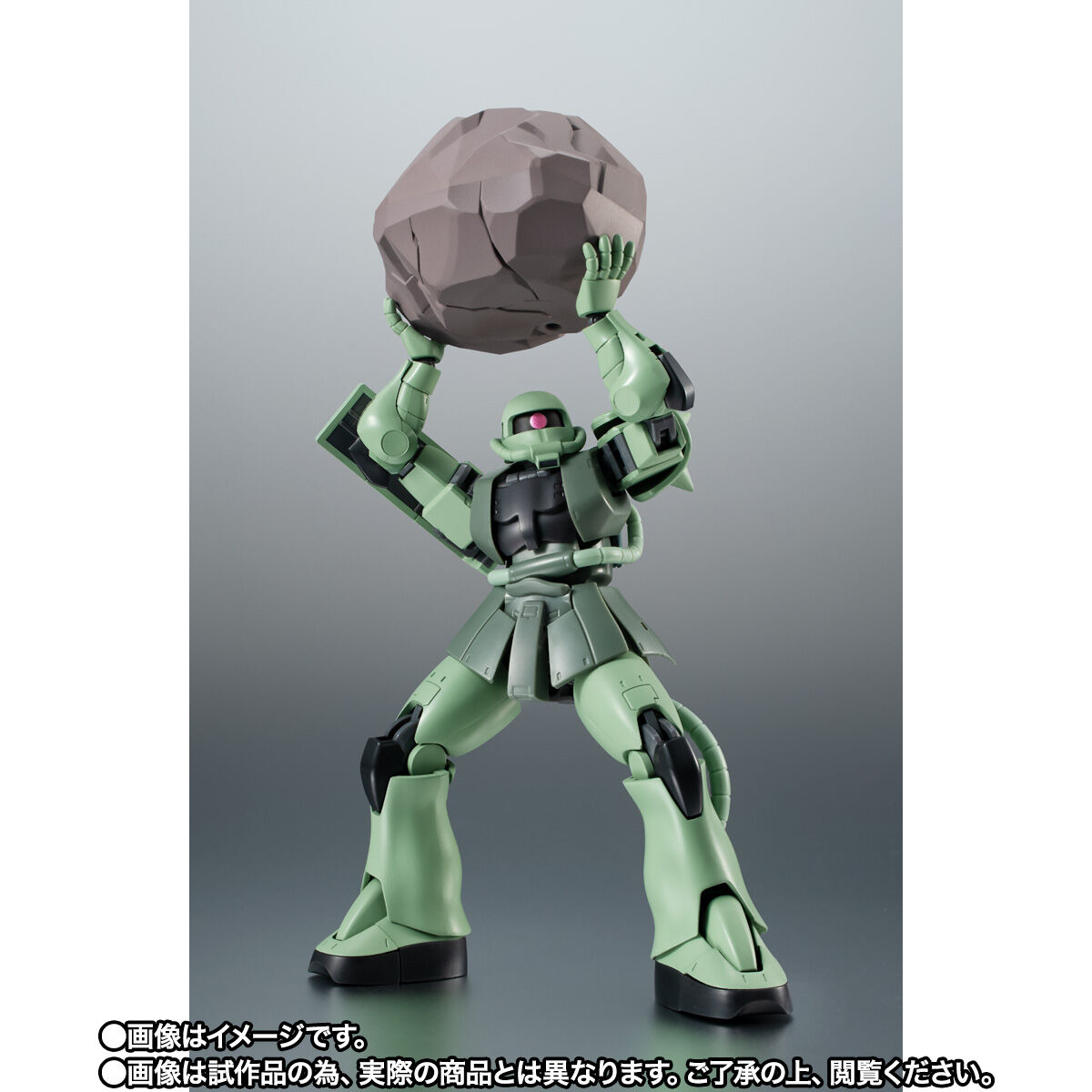 กันดั้ม Bandai Spirits Premium Bandai Tamashii Web Shop Limited The Robot Spirits <SIDE MS> R-SP MS-06F Zaku II And Zeon's Reconnaissance Aircraft Set Ver.A.N.I.M.E.