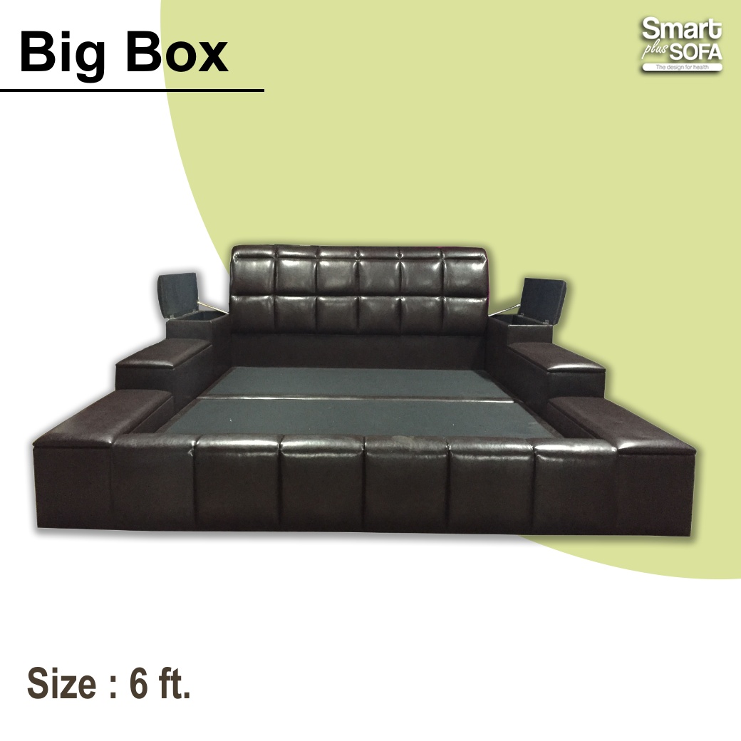 Big Box 2.46 m