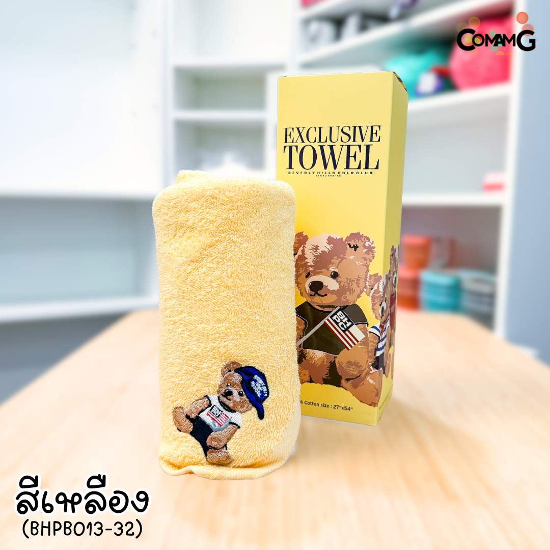 ผ้าขนหนูpolo ผ้าเช็ดตัว Beverly Hills Polo Club Classic Bear ของแท้พร้อมกล่อง สินค้าพร้อมส่ง