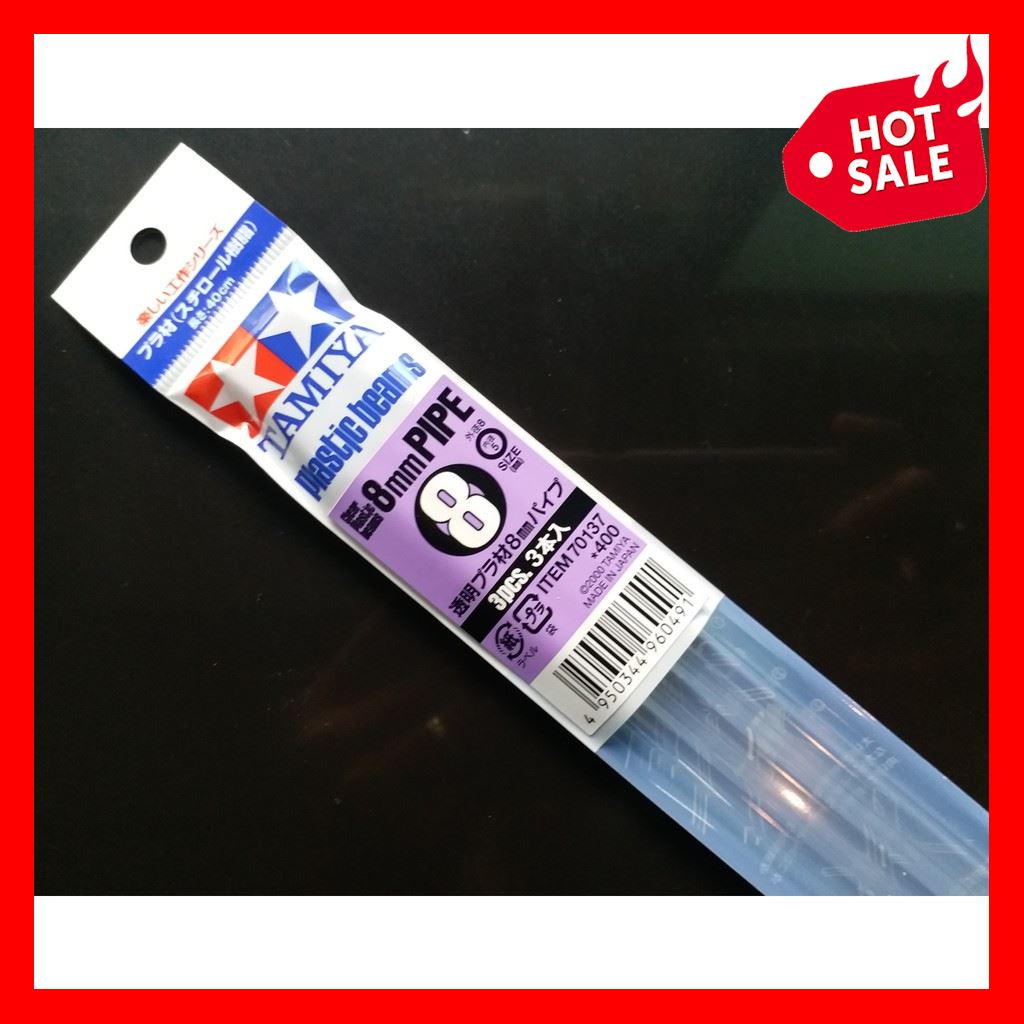 TA70137 Plastic Beams 8MM PIPE CLEAR