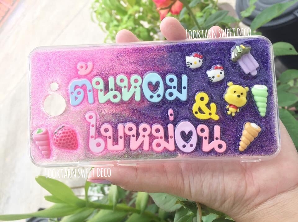 เคสกากเพชรสีชมพู ม่วง อักษรคละสี