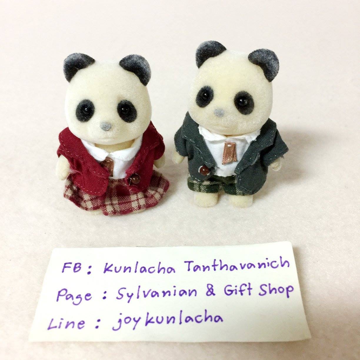 ซืลวาเนียน แฟมิลี่ (Sylvanian Families)