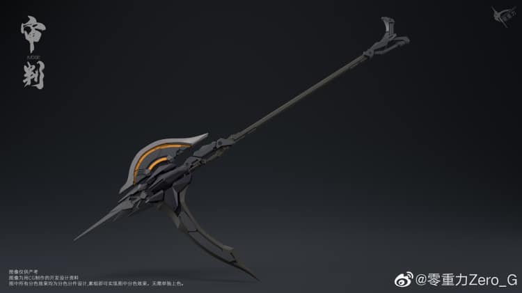 เปิดรับPreorder มัดจำ 400 บาท MG 1/100 Judge โมเดลประกอบ **ค่ายจีนครับ **