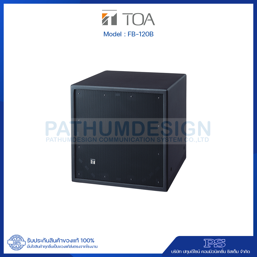 FB-120B Subwoofer System (12")