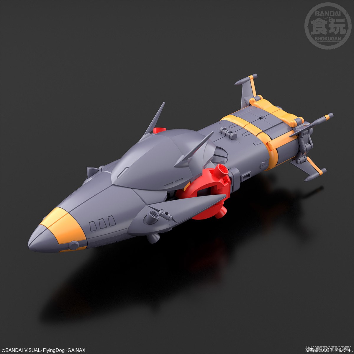 < Preorder ปิดวันที่ 30/4/2025 > 🔔เปิดรับPreorder มัดจำ 100 บาท SMP [SHOKUGAN MODELING PROJECT] AIM FOR THE TOP! GUNBUSTER W/O GUM