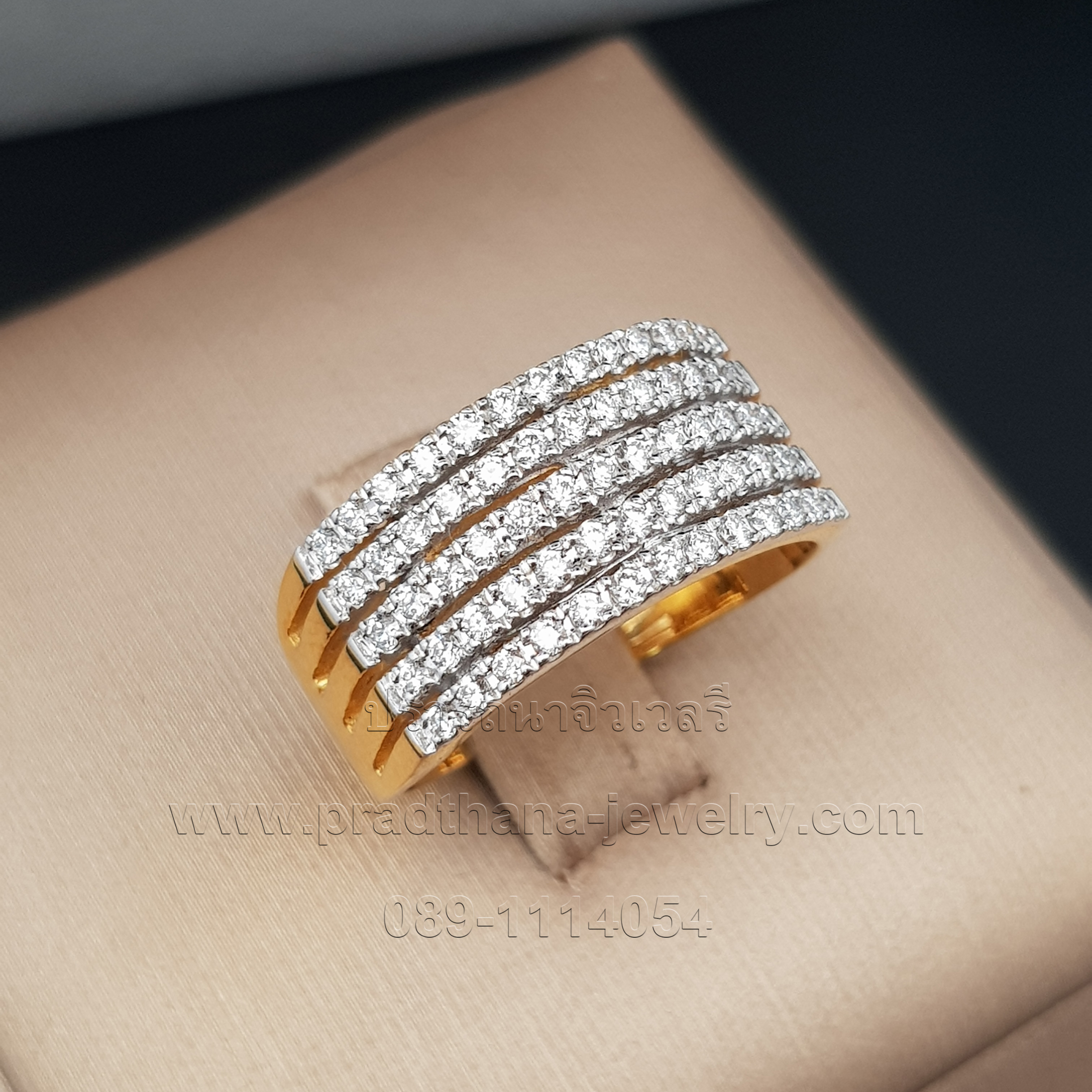 แหวนเพชรห้าแถว **ขายแล้ว**