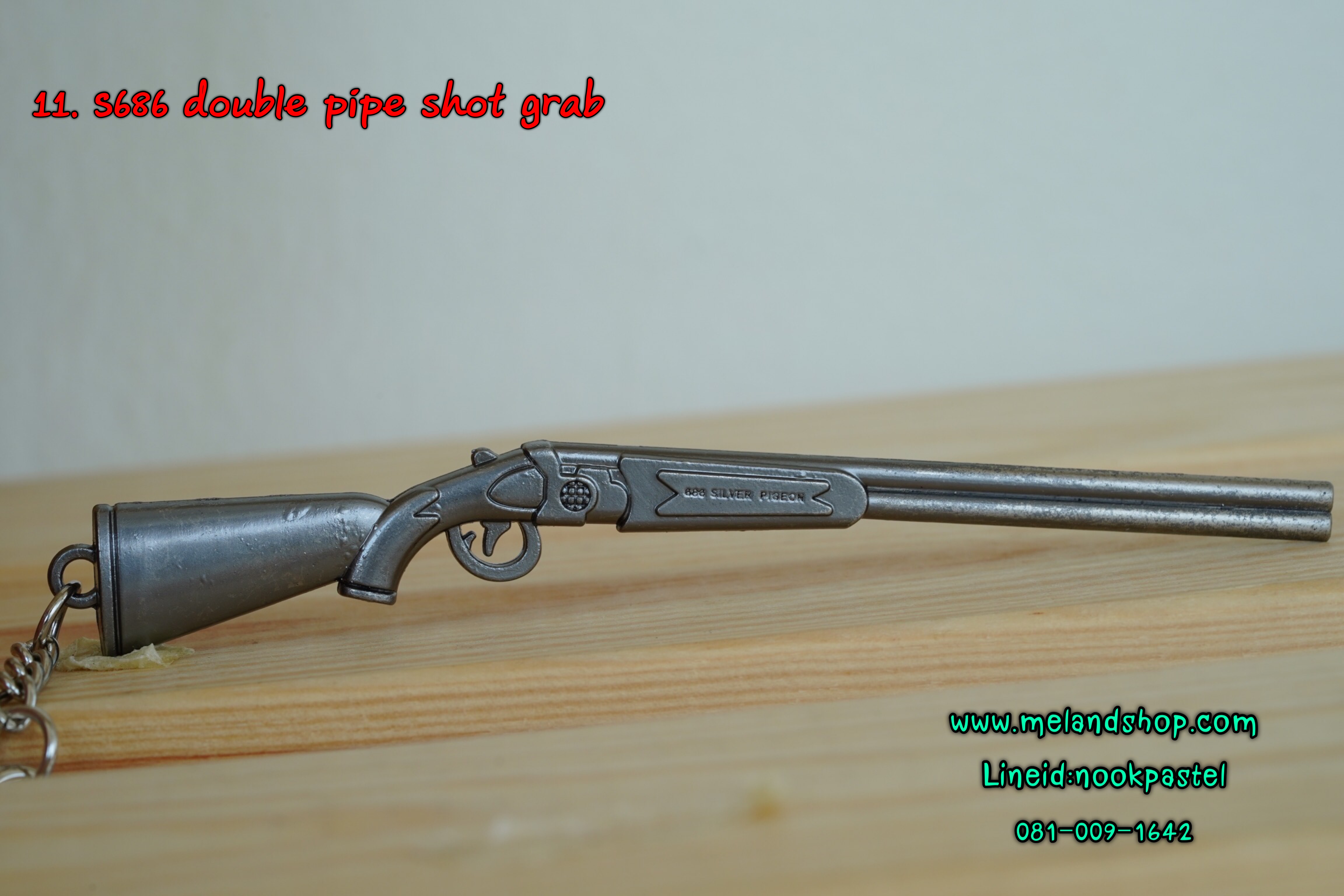 พวงกุญแจPUBG พวงกุญแจเท่ โลหะ