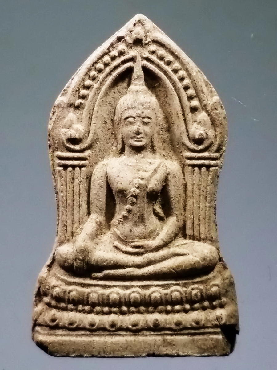 รหัสสินค้า พระเนื้อดิน เนื้อผง เนื้อว่าน 2238 พระพุทธชินราช ใบเสมา เนื้อผงรุ่นปิดทอง ปี 2547 วัดพระศรีรัตนมหาธาตุ จังหวัดพิษณุโลก