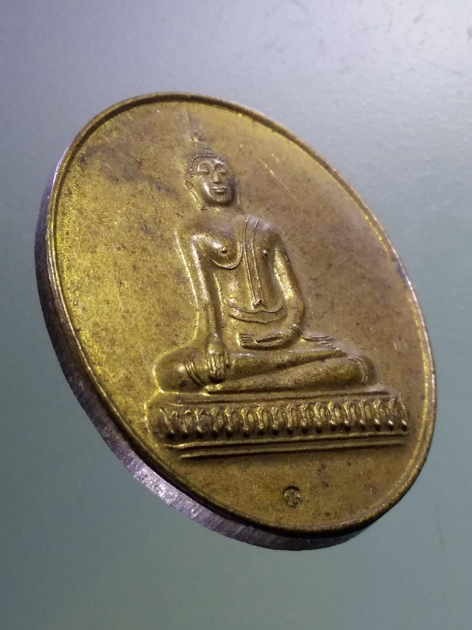 Antig Pim 374 เหรียญพระพุทธหลวงพ่อดำ บรมบรรพต วัดสระเกศ ภูเขาทอง กรุงเทพฯ ตอกโค๊ต ด้านหน้า เหรียญหายากครับ พระรายการนี้ให้เช่าบูชาแล้ว