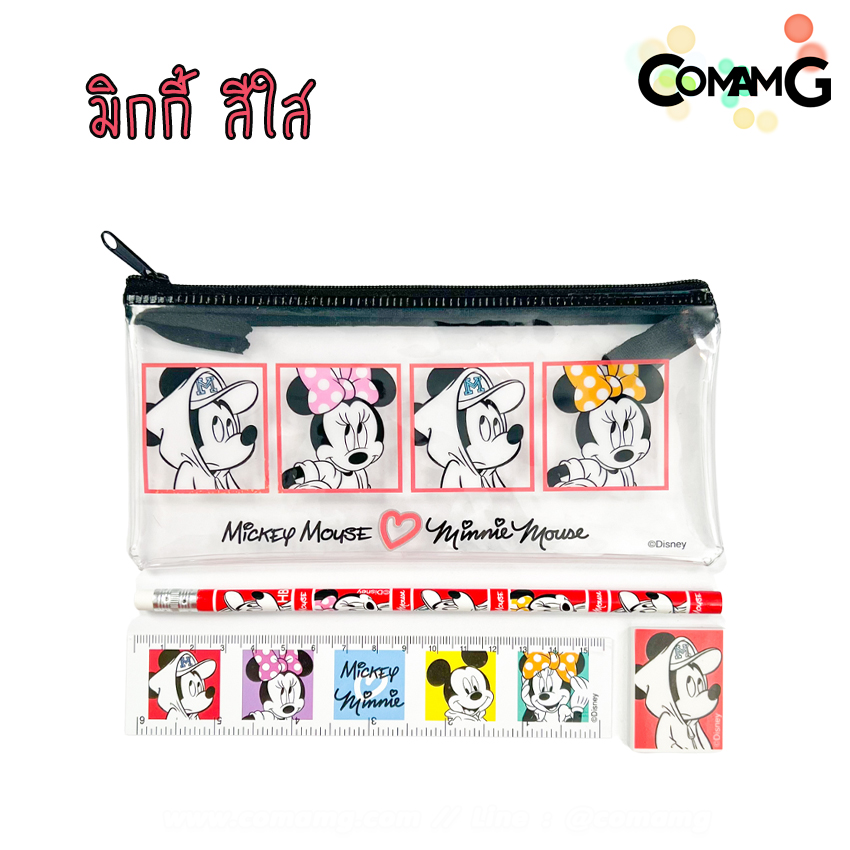 กระเป๋าดินสอ+ดินสอ+ยางลบ ไม้บรรทัด ชุดเครื่องเขียนพร้อมอุปกรณ์การเรียน เซ็ต4ชิ้น ลายการ์ตูนลิขสิทธิ์แท้