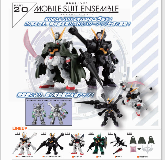 <Preorderปิดรับวันที่ 6/9/2023 >เปิดรับPreorder มีค่ามัดจำ 100 บาทGUNDAM MOBILE SUIT ENSEMBLE 20 et of 6 ได้ครบ 6 แบบ