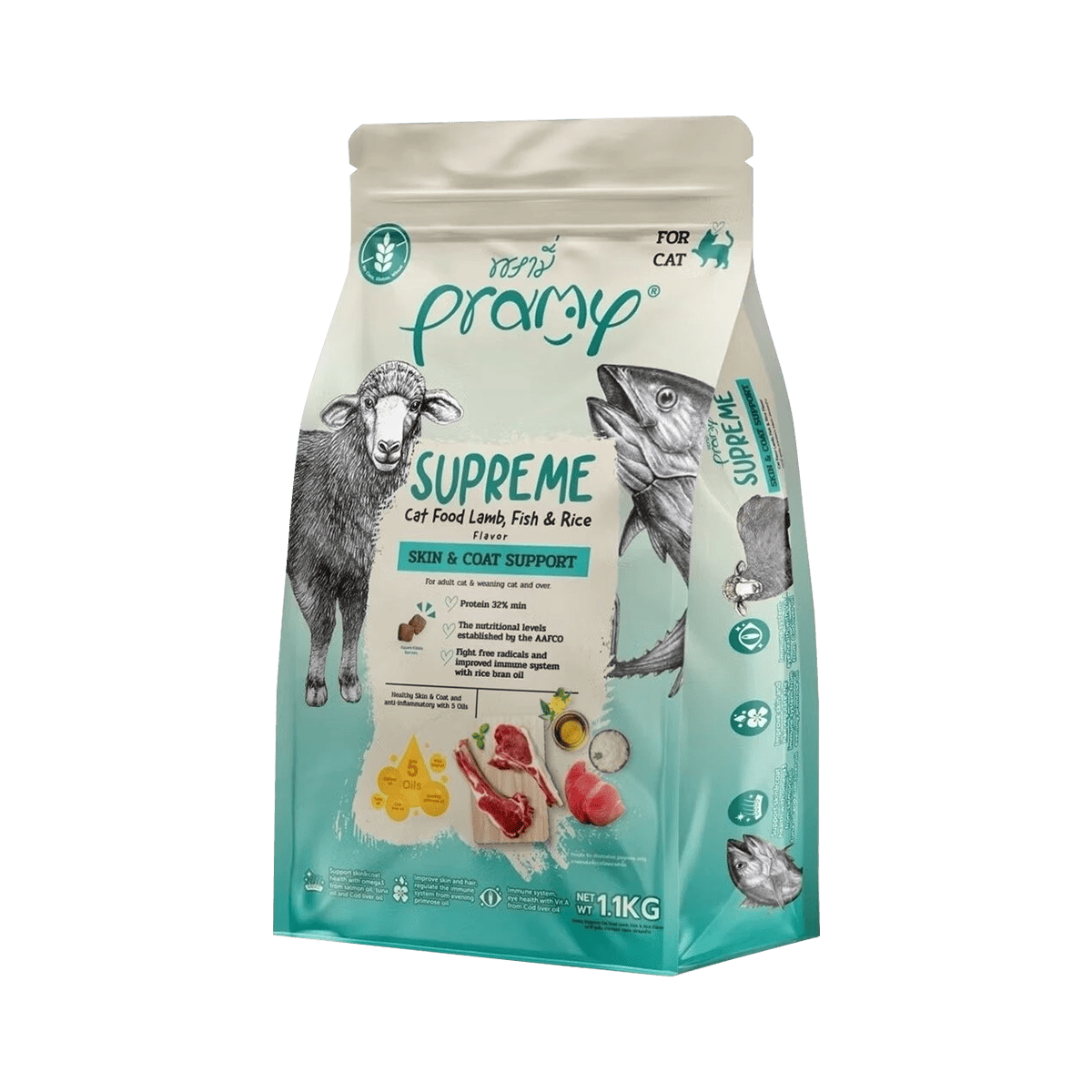 Pramy Supreme พรามี่ ซุพรีม อาหารเม็ดแมว 1-1.2kg พรีเมียม บำรุงครบทุกวัย ปราศจากโซเดียมสูง มีโอเมก้า 3 วิตามิน ดูแลที่ครบวงจร สำหรับแมวทุกเพศทุกวัย