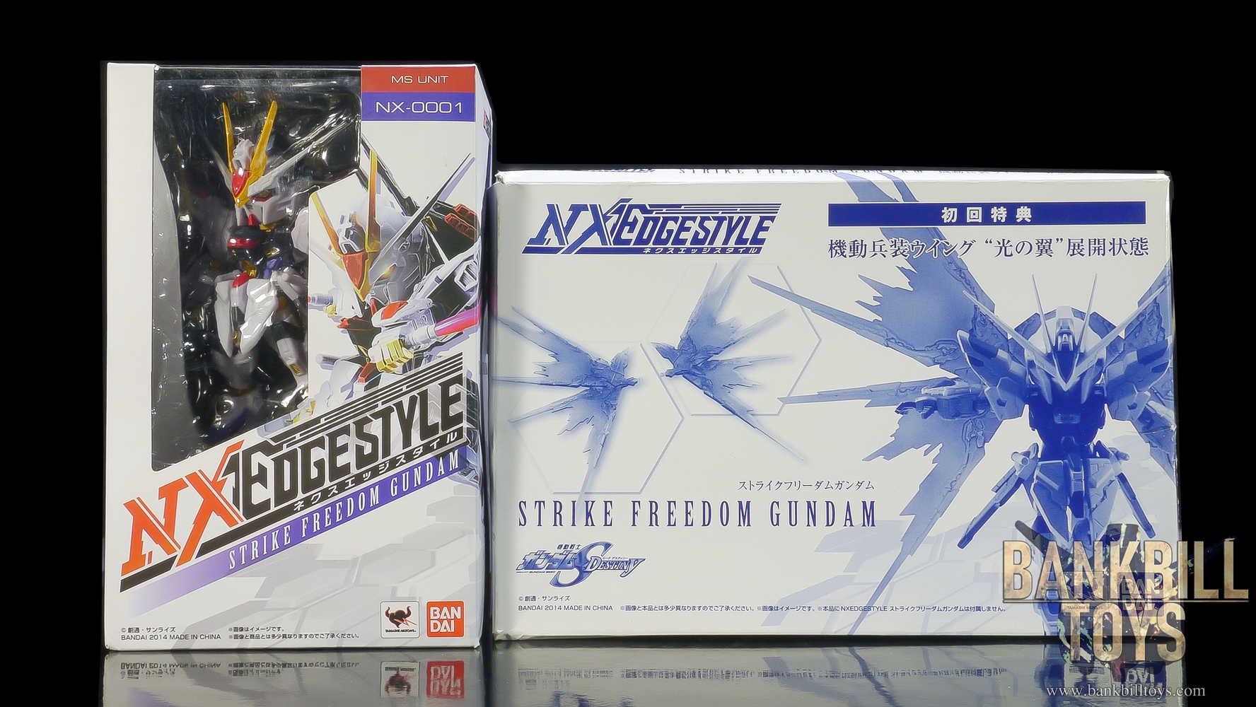 กันดั้ม Bandai Nxedge Style [MS UNIT] NX-0001 ZGMF-X20A Strike Freedom Gundam & Wings of Light Set