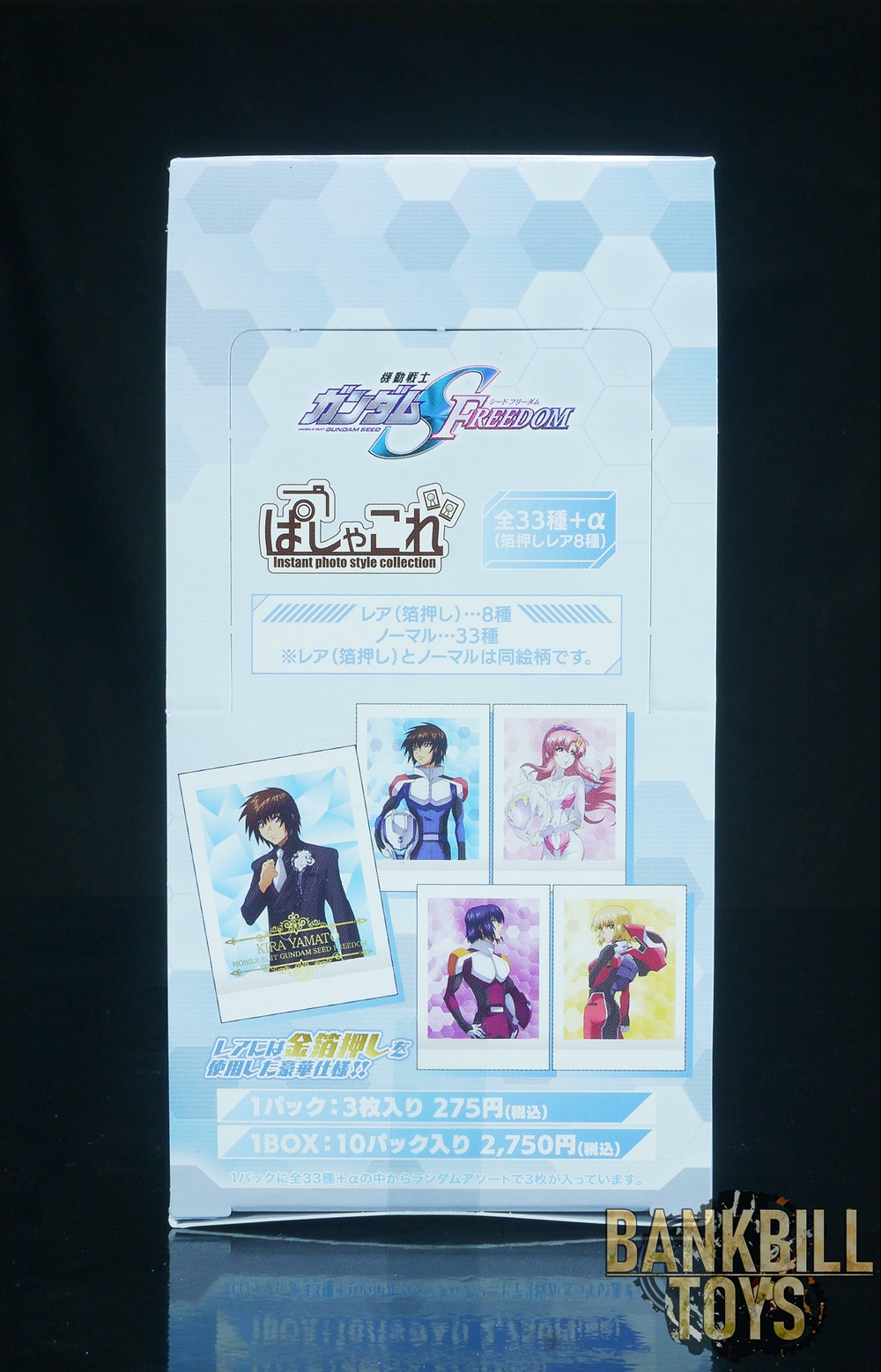 กันดั้ม Movic Mobile Suit Gundam Seed Freedom PashaColle Box [10 Packs]
