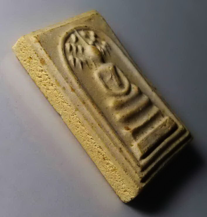 รหัสสินค้า พระสมเด็จ วัดต่างๆ 238 พระสมเด็จเนื้อผงพิมพ์ปรกโพธิ์ ที่ระลึก 60 พรรษาสมเด็จพระบรมราชินีนาถ สร้างปี 2535 มูลนิธิธรรมชีวิน จัดสร้าง พระรายการนี้ให้เช่าบูชาแล้ว