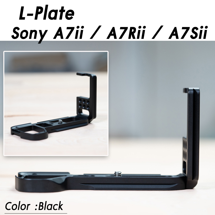 L-Plate Sony A7ii / A7Rii / A7Sii Camera Grip