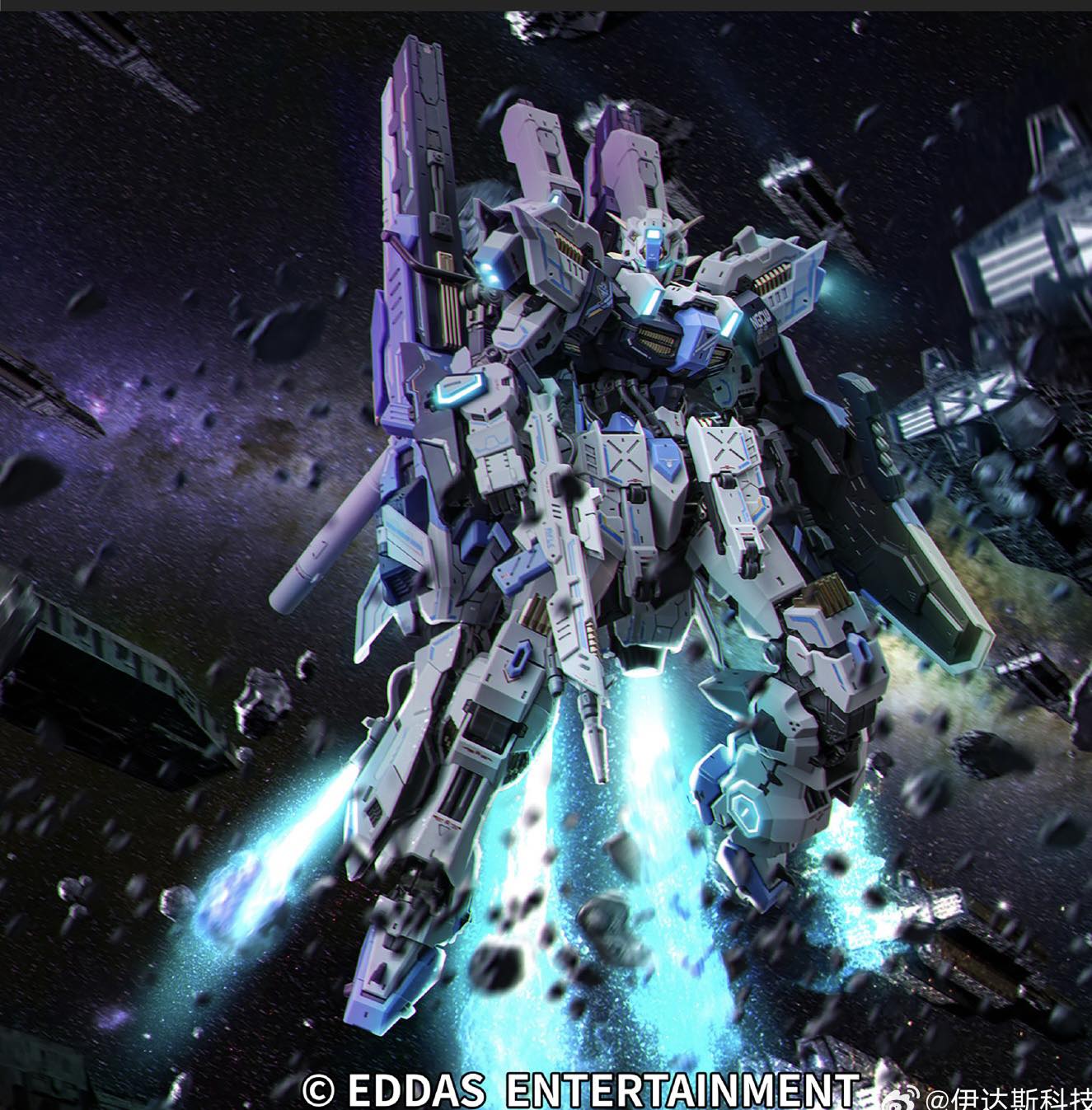 [EDDAS] MG 1/100 1/100 ASGARD