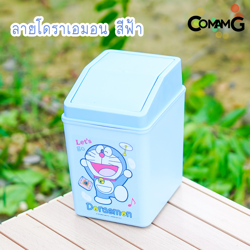 ถังขยะสวิงมินิ ถังขยะใบเล็ก สำหรับในรถยนต์ โต๊ะทำงาน ลายการ์ตูน พร้อมส่ง