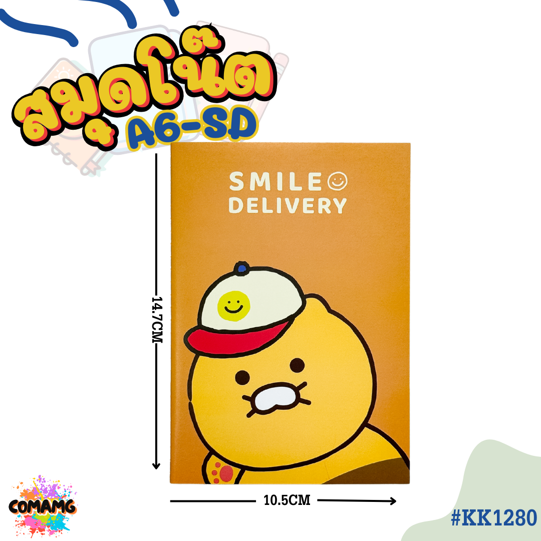 สมุดจดพกพา สมุดโน๊ต ขนาดA6 Kakao Friends ลายน่ารัก มีให้เลือก4สี รุ่นKK1280 พร้อมส่งออกบิลได้