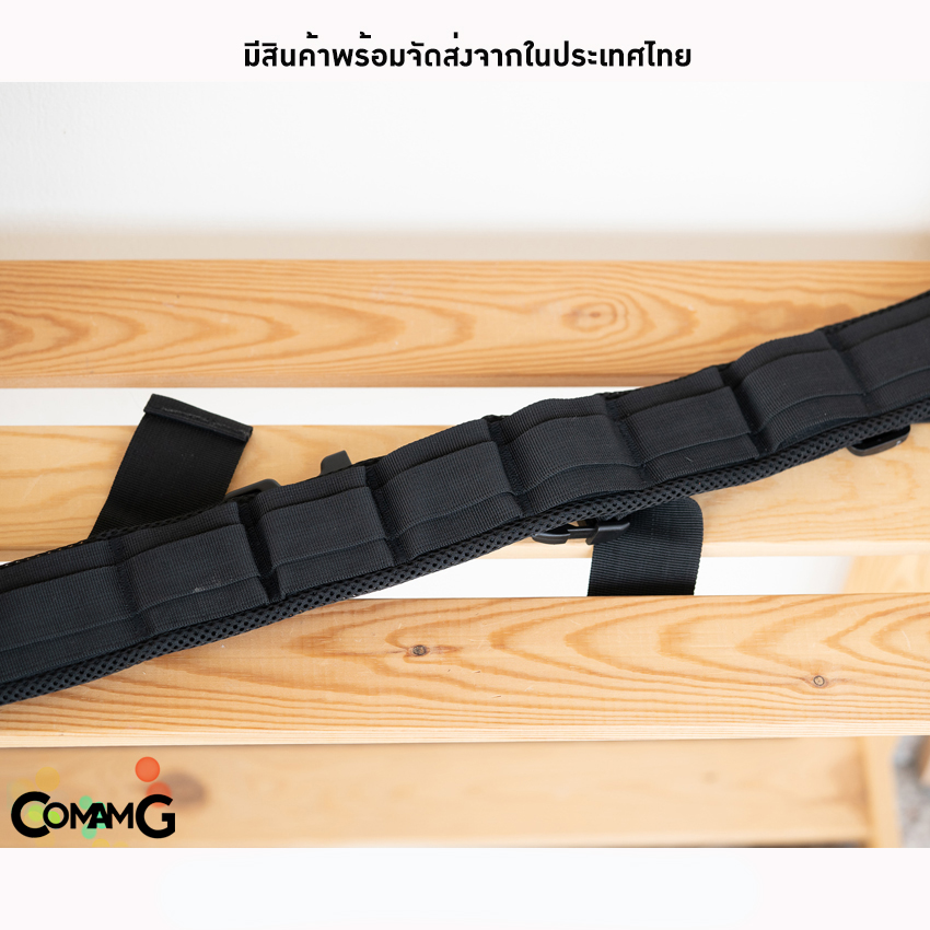 เข็มขัดคาดเอว สำหรับใส่กระเป๋าใส่เลนส์ และแขวนอุปกรณ์ถ่ายภาพ