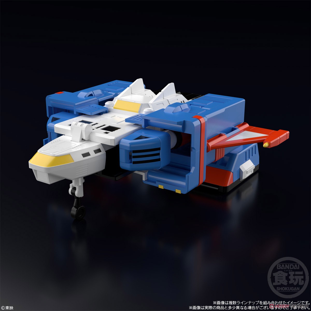 <Preorderถึง 7/8//2022 > 🔔เปิดรับPreorder มัดจำ 100 บาทSMP [Shokugan Modeling Project] Daidenjin (Set of 2) (Shokugan)