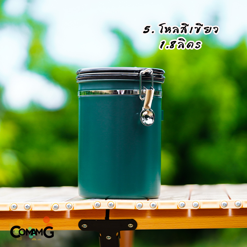 โหลเก็บเมล็ดกาแฟ กระป๋องสแตนเลสเก็บกาแฟ แบบสุญญกาศ มีวาวล์คายแก๊ส