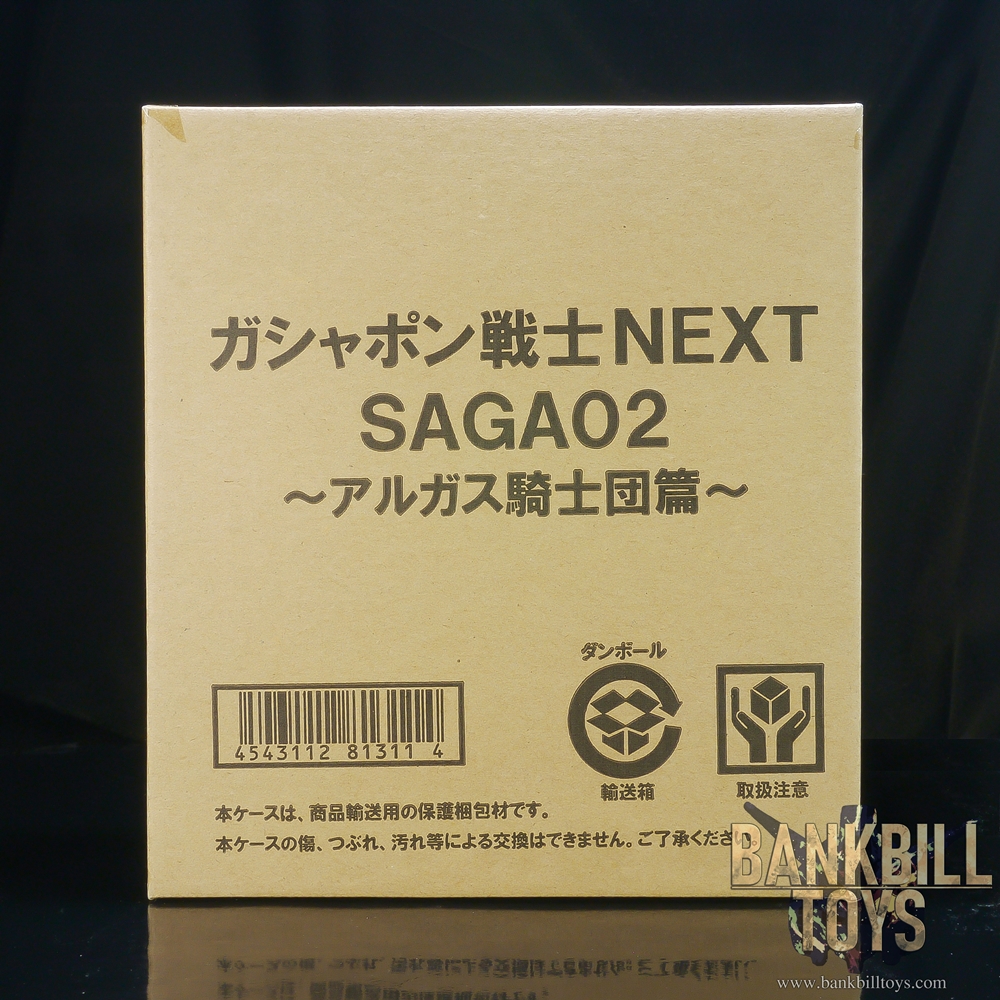 กันดั้ม Bandai Premium Bandai Gashapon Department Store Limited Mobile Suit Gundam Gashapon Senshi Next Saga 02 ~Argus Knights~