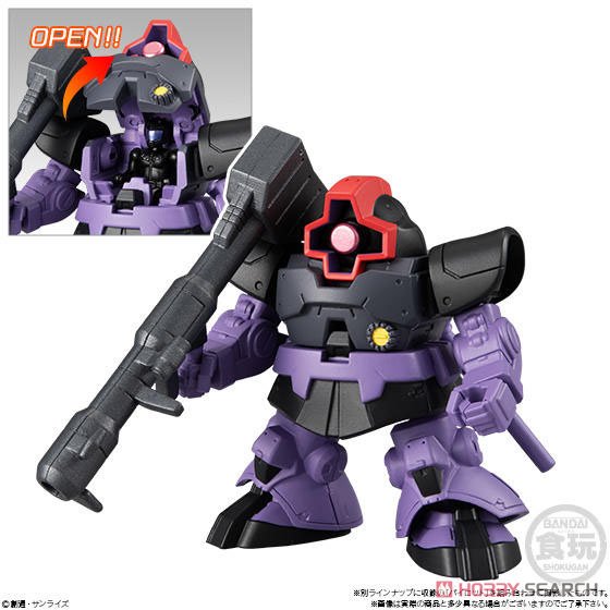 เปิดรับPreorder มีค่ามัดจำ 300 บาท MOBILE SUIT GUNDAM MICRO WARS PART 5 W/O GUM