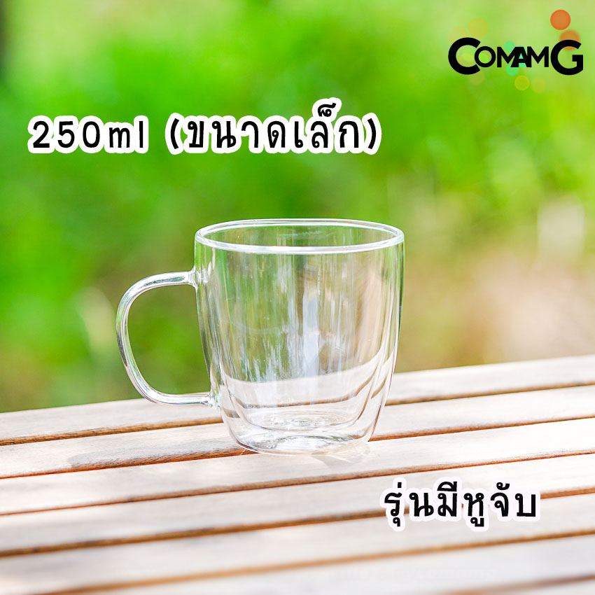 แก้ว2ชั้น แก้วกาแฟ 2ชั้น แก้วน้ำ Double Wall Glass มี3ขนาด