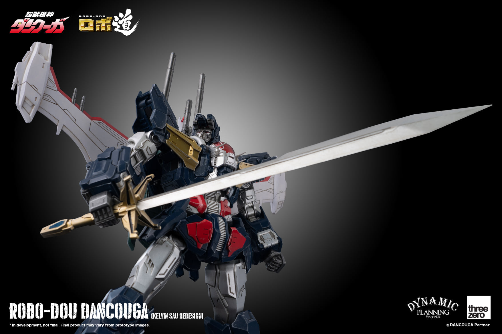 <Preorderถึง 6/8/2021> 🔔เปิดรับPreorder มัดจำ 4000บาท threeZero x Dancouga – Super Beast Machine God