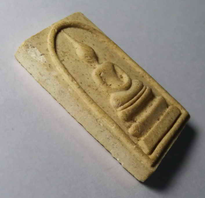 รหัสสินค้า พระสมเด็จ วัดต่างๆ 164 พระสมเด็จเนื้อผง ภูริทัตโต วัดน้อย